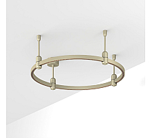 Трек Arlight ART-APRIORI-ROUND-ROD-200-R600 (OG) 054446