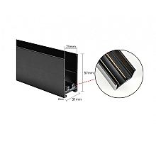 Шинопровод EKS Colibri 0У-00001340