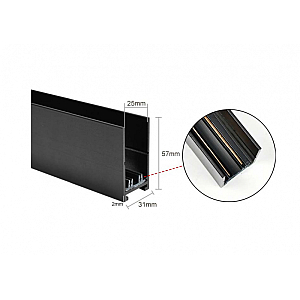 Шинопровод EKS Colibri 0У-00001340