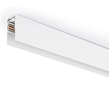 Шинопровод Ambrella Light Track System GL3302