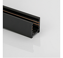 Шинопровод Lumker SY-LINK-20S1S-2-BL 013571