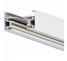 Шинопровод однофазный накладной Hesby Lighting Skylite HSBL_0026