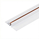 Шинопровод магнитный встраиваемый Arlight MAG-MICROCOSM-TRACK-4115-FDW-2000 (WH) (IP20 Металл) 062719