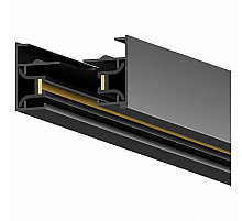 Шинопровод однофазный накладной Hesby Lighting Skylite HSBL_0001