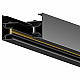 Шинопровод накладной Hesby Lighting Skylite Однофазный 220В-1м, чёрный HSBL_0001