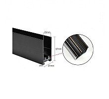 Шинопровод EKS Colibri 0У-00001340