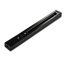 Шинопровод Arte Lamp Track Accessories A511106