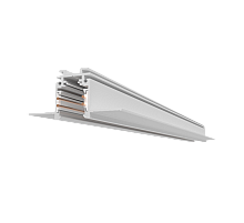 Шинопровод встраиваемый Lumker SY-LINK-20T2S-2-WH 013568