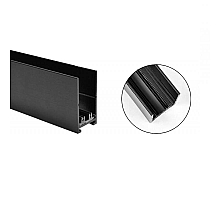 Шинопровод EKS Colibri 0У-00001341