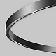 Шинопровод Maytoni Technical Flarity Busbar TRX154-R-D650-B