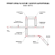 Однофазный шинопровод черный Elektrostandard Track Rail BK Surface 4690389178467