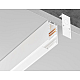 Шинопровод магнитный Ambrella Light Magnetic GL1914