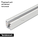 Шинопровод трехфазный Arlight LGD-D3P-1000 White-M 030340