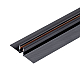Шинопровод магнитный встраиваемый Arlight MAG-MICROCOSM-TRACK-4115-FDW-1000 (BK) (IP20 Металл) 051943