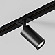 Шинопровод Hesby Lighting Skylite встраиваемый Однофазный 220В-1м, чёрный HSBL_0011