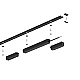 Шинопровод накладной Aployt Magnetic track 48 APL.0170.00.300