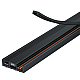 Шинопровод ультратонкий iLedex Technical Vision 4825-25/7-2000-BK