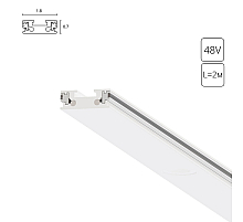 Шинопровод магнитный Arte Lamp Rapid-accessories A613233