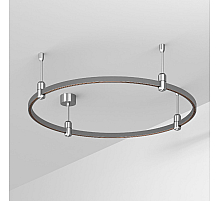 Трек Arlight ART-APRIORI-ROUND-ROD-200-R800 (TN) 050187