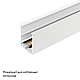 Шинопровод магнитный Arlight Mag-Track-4563-2000 028068(1)