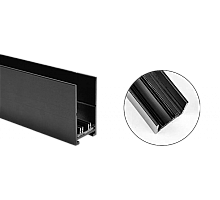 Шинопровод EKS Colibri 0У-00001341