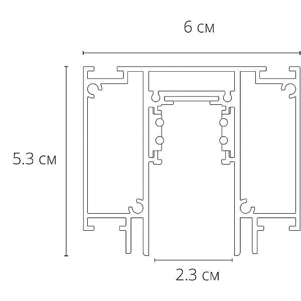 Шинопровод магнитный Arte Lamp LINEA-ACCESSORIES A474233