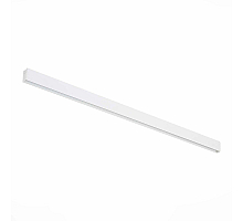 Шинопровод магнитный ST Luce Skyline 48 ST003.519.00