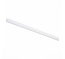 Шинопровод магнитный ST Luce Skyline 48 ST003.519.00