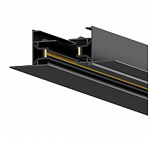 Шинопровод однофазный встраиваемый Hesby Lighting Skylite HSBL_0012