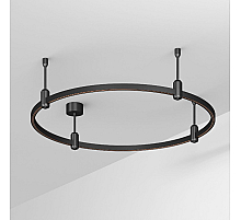 Трек Arlight ART-APRIORI-ROUND-ROD-200-R800 048495