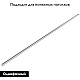 Шинопровод Denkirs DK Track Black TR1003-WH