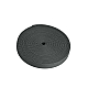 Шинопровод Denkirs BELTY BASE TR5500-DB