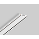 Шинопровод магнитный Ambrella light Track System Magnetic Ultra Slim GV1001