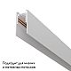 Шинопровод магнитный Maytoni Technical Exility Busbur TRX034-411W