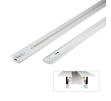 Шинопровод встраиваемый однофазный Volpe UBX-Q123 RS2 White 200 Set01 UL-00007377