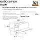 Шинопровод встраиваемый AM Group AM542 1M WH SMART