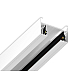 Шинопровод Ambrella Light Track System Standard 220V GL7103