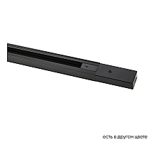 Шинопровод однофазный с питанием и заглушкой Crystal Lux CLT 0.11 CLT 0.11 01 L1000 BL