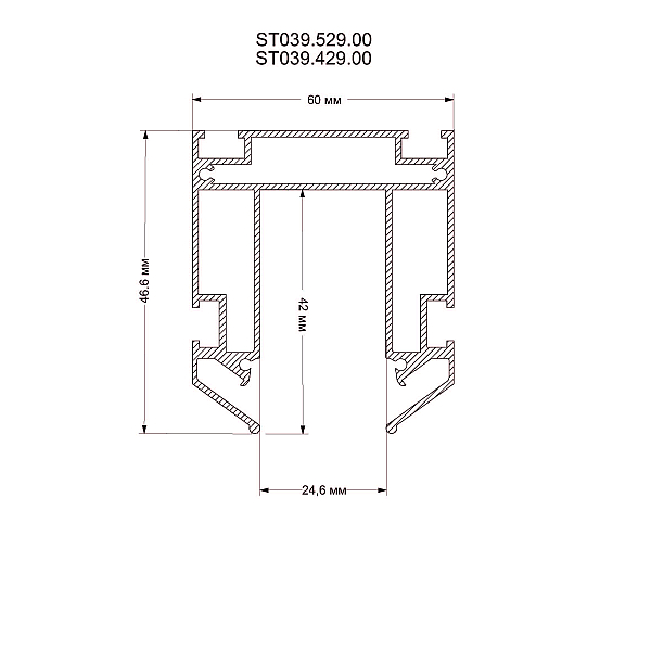 Шинопровод 48 под натяжной потолок ST Luce Skyline 48 ST039.429.00
