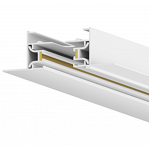 Шинопровод однофазный встраиваемый Hesby Lighting Skylite HSBL_0036