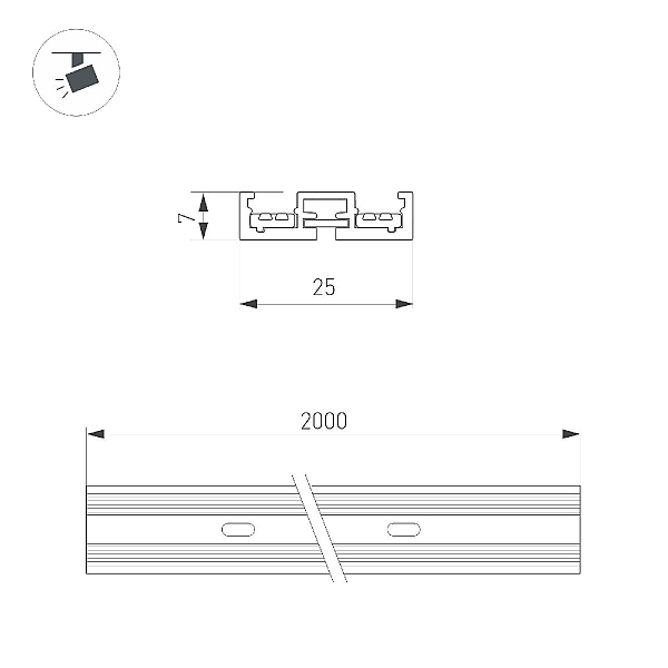 Трек Arlight MAG-VIBE-TRACK-257-3000 (WH-BK) 053255