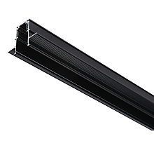 Шинопровод Ambrella Light Track System GL3339