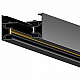Шинопровод накладной Hesby Lighting Skylite Однофазный 220В-2м, чёрный HSBL_0002