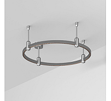 Трек Arlight ART-APRIORI-ROUND-ROD-200-R600 (TN) 050173
