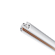 Шинопровод подвесной Maytoni Exility TRXM034-R-412W