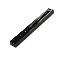 Шинопровод однофазный Arte Lamp Track Accessories A520206