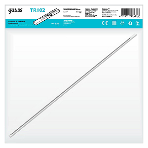 Шинопровод однофазный Gauss TR102