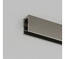 Шинопровод Denkirs SHINE PRIME BASE TR4910-DN