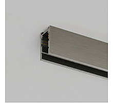 Шинопровод Denkirs SHINE PRIME BASE TR4910-DN