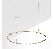 Трек Arlight ART-APRIORI-ROUND-HANG-R1500 (OG) 054467